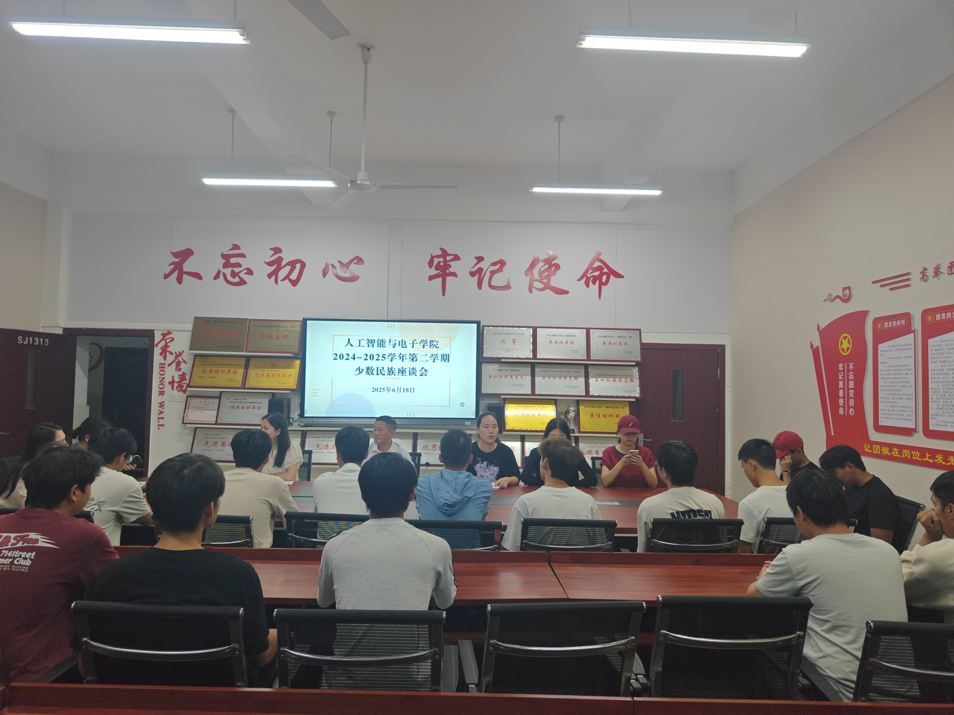ifco_1751417712164098807.jpg