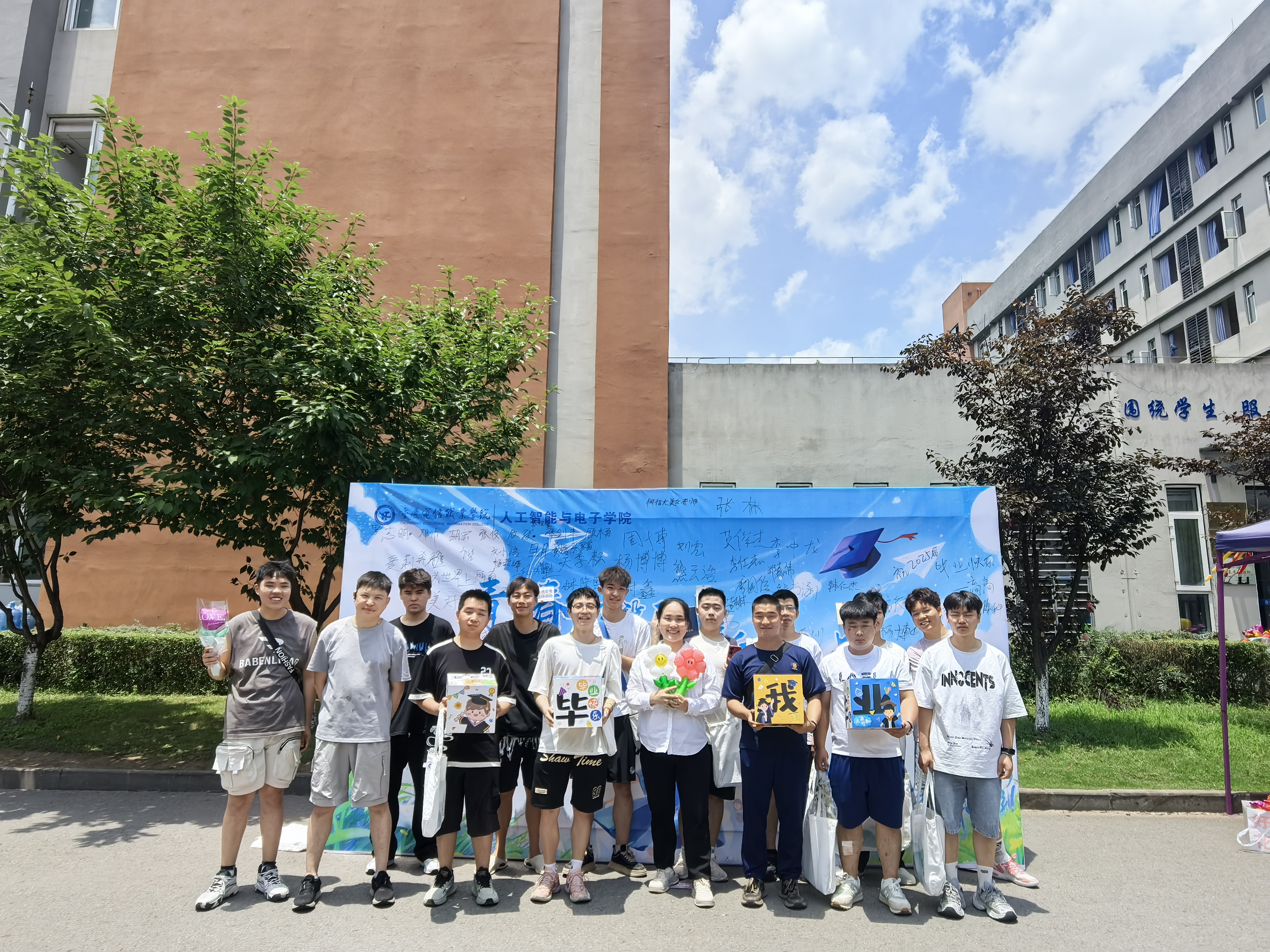 uhYO_1751417520275018256.jpg