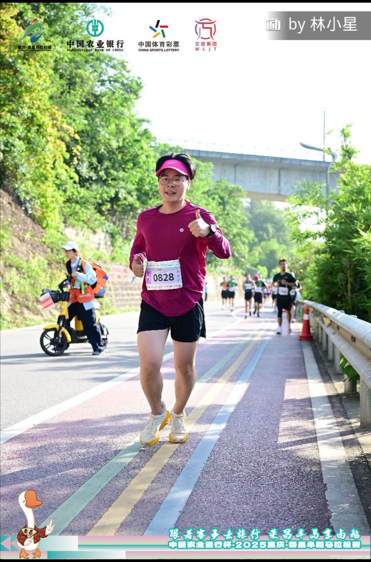 KHhU_1757046894634062141.jpg