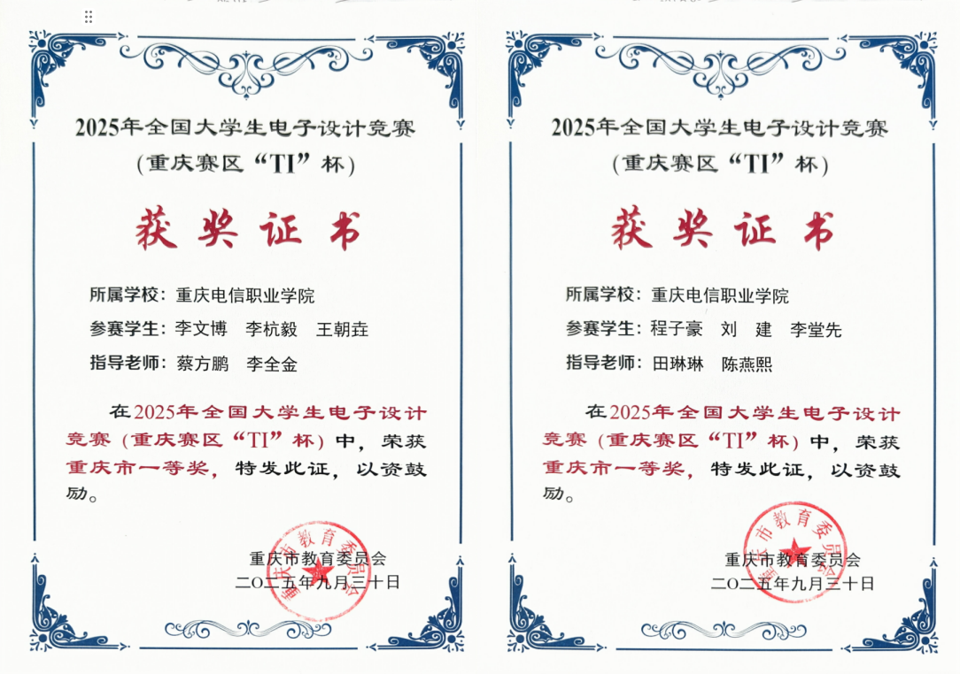 zeyL_1763342313187092474.png zeyL_1763342313187092474.png